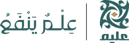 مركز عليم المتطورة للتدريب